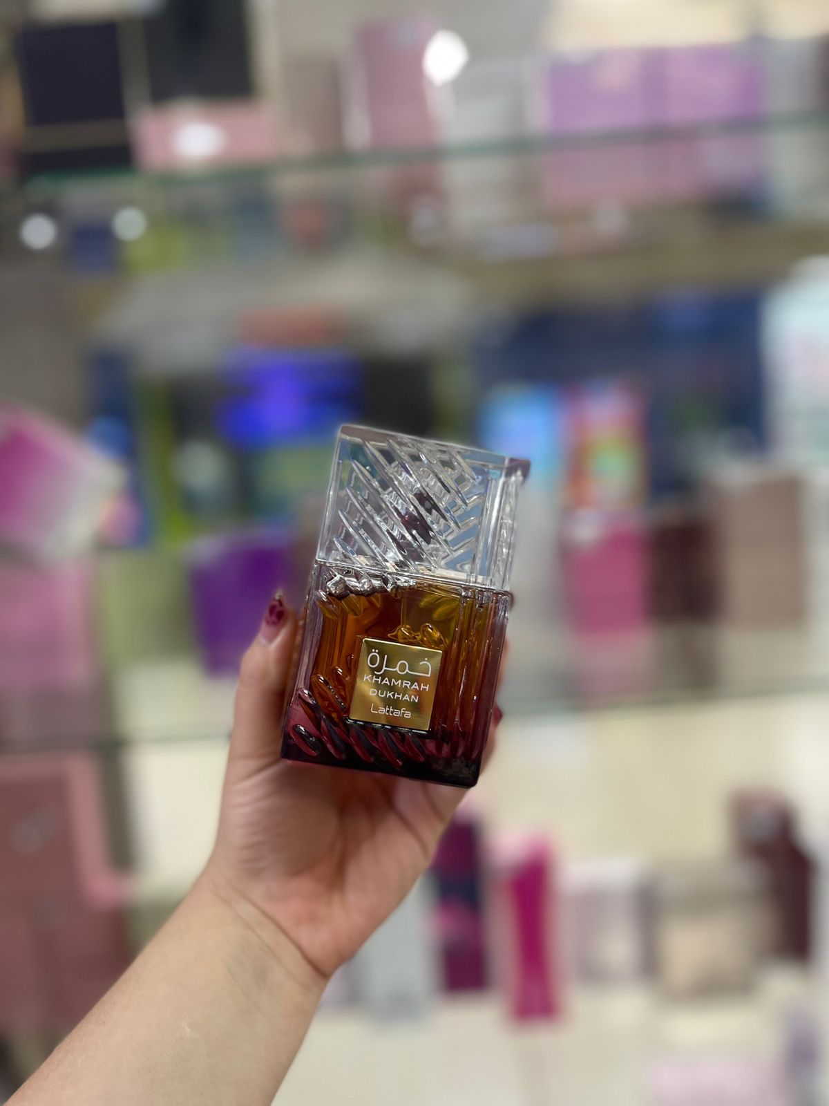 Lattafa Khamrah Dukhan